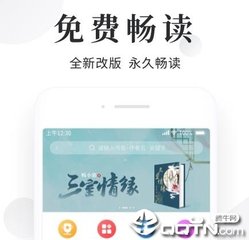 分分快3官网